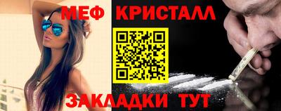 метадон Нальчик