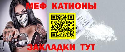 apvp Нарткала