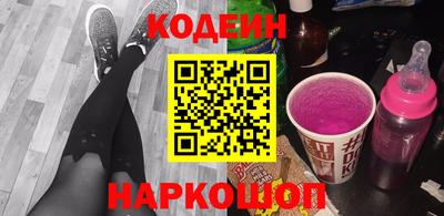 apvp Нарткала