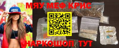 apvp Нарткала
