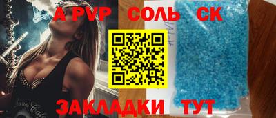 метадон Нальчик