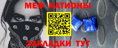 apvp Нарткала