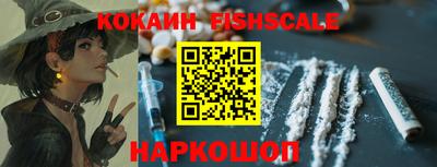 метадон Нальчик