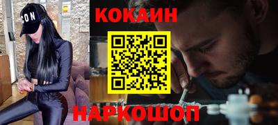 метадон Нальчик