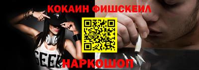 метадон Нальчик