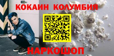метадон Нальчик