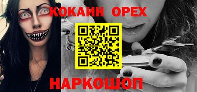 apvp Нарткала