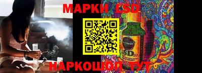 apvp Нарткала