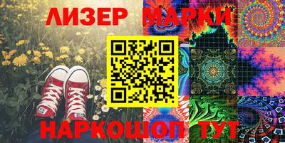 мефедрон мука Новокубанск