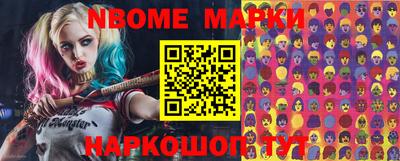 метадон Нальчик