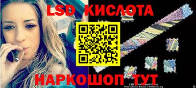 метадон Нальчик
