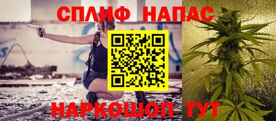 apvp Нарткала