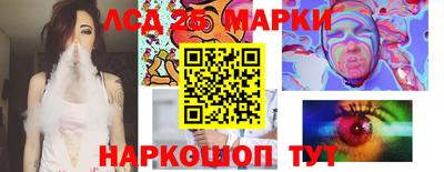 метадон Нальчик