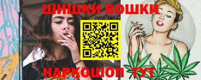 apvp Нарткала