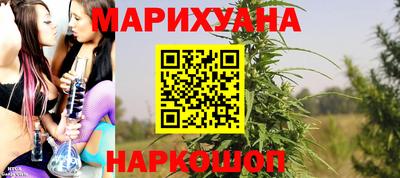 apvp Нарткала