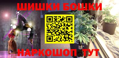 apvp Нарткала