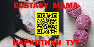 метадон Нальчик