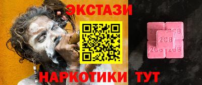 метадон Нальчик