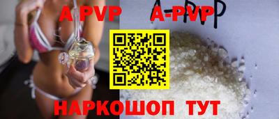 метадон Нальчик