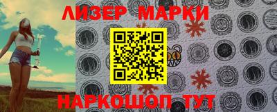 apvp Нарткала