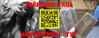 apvp Нарткала