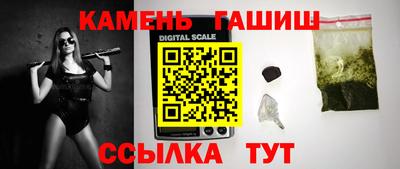 метадон Нальчик