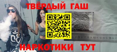 амф Наро-Фоминск
