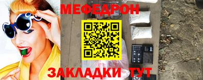 apvp Нарткала