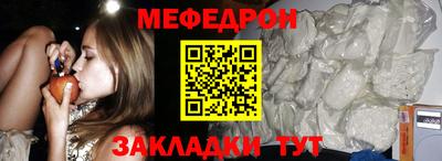 метадон Нальчик